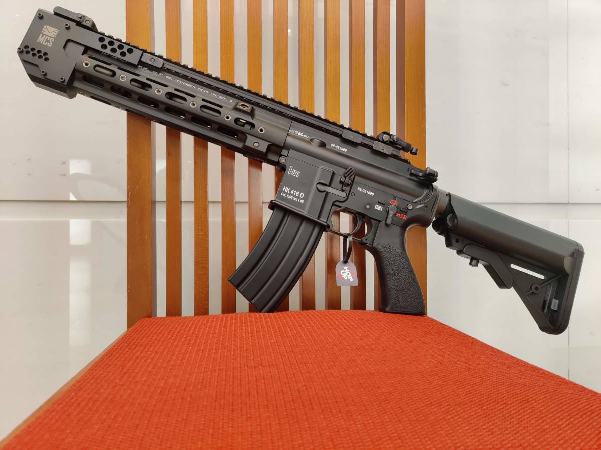 Tokyo Marui Hk416 次世代フルカスタムtitanトリガー-