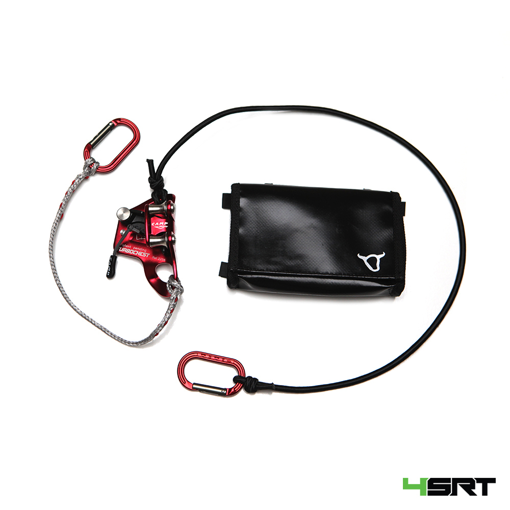 入荷 新品・4SRT ニーアッセンダー Setup-Deluxe / ツリー 入荷 新品・4SRT ニーアッセンダー Setup-Deluxe / ツリー