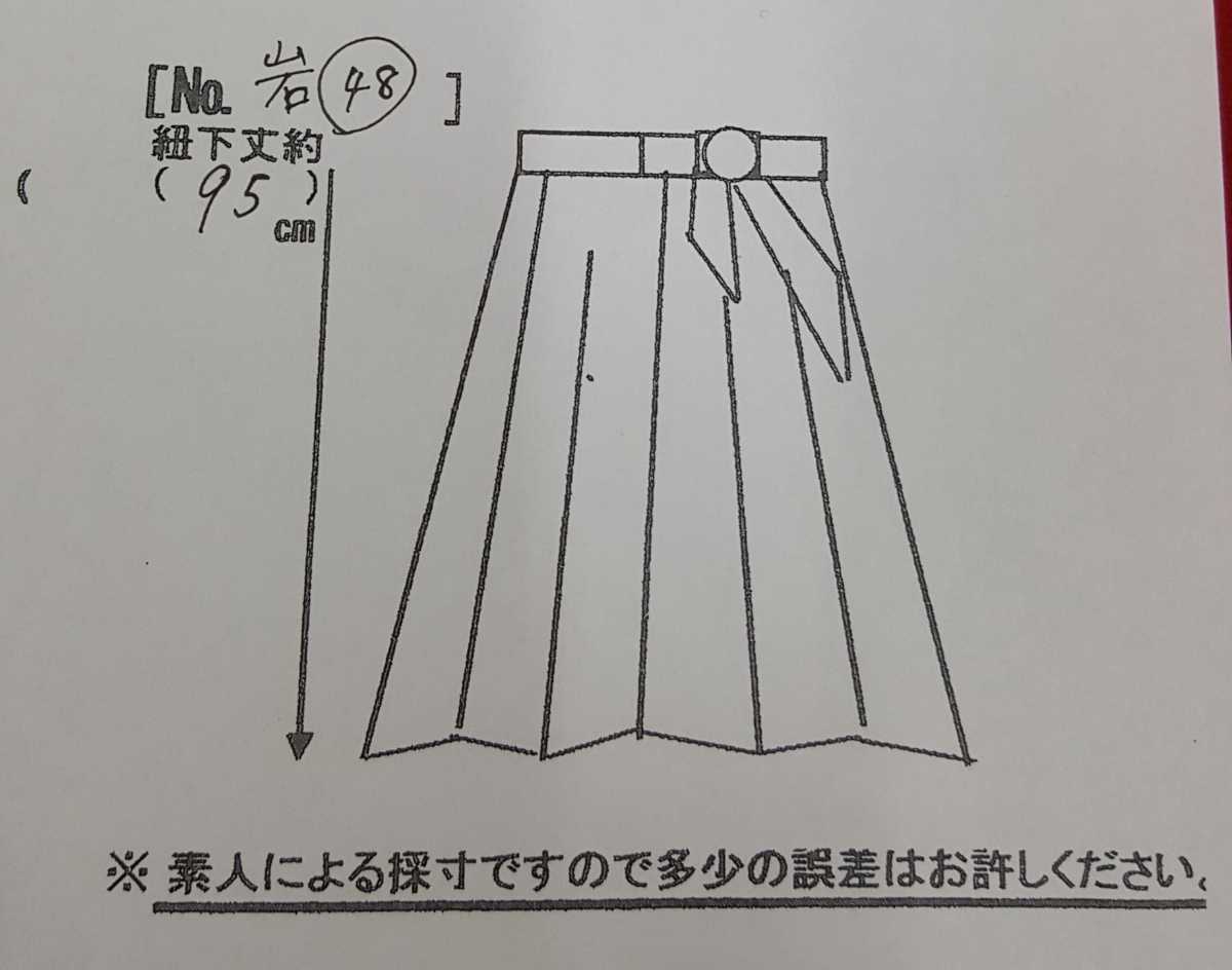 岩48)三点セット 袴 男性 男性用 着物 羽織セット おしゃれ 刺繍 成人式 結婚式 式典 お祝い 白 紫 ストライプ220112_画像8