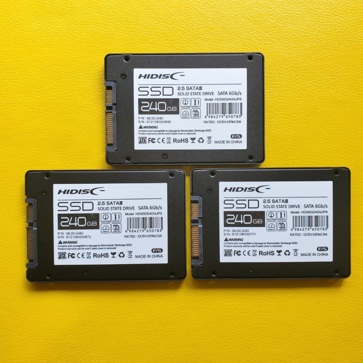 新品未使用 HIDISC SSD 240GB 3枚セット