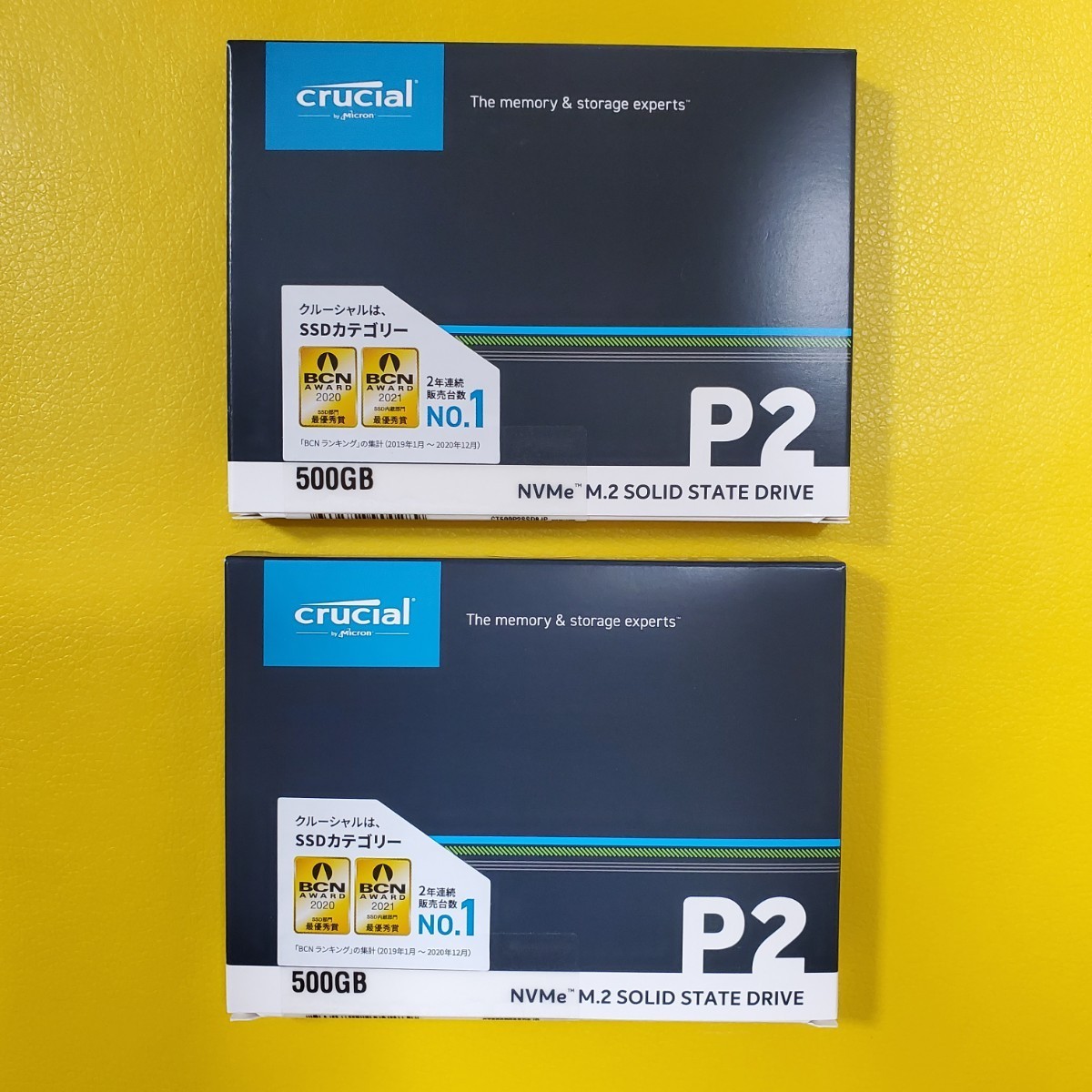 新品未開封 Crucial クルーシャル P2シリーズ M.2 SSD 500GB 2個セット
