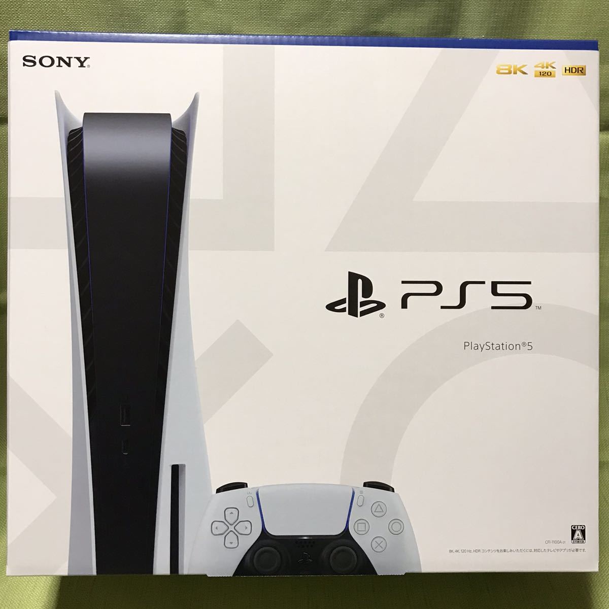 新品未使用】PlayStation5本体:CFI-1100A01◇PS5◇プレイステーション
