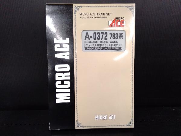動作確認済 Nゲージ MICROACE A0372 783系電車 (リニューアル) 特急