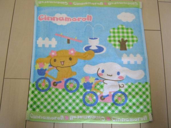 item_image_1