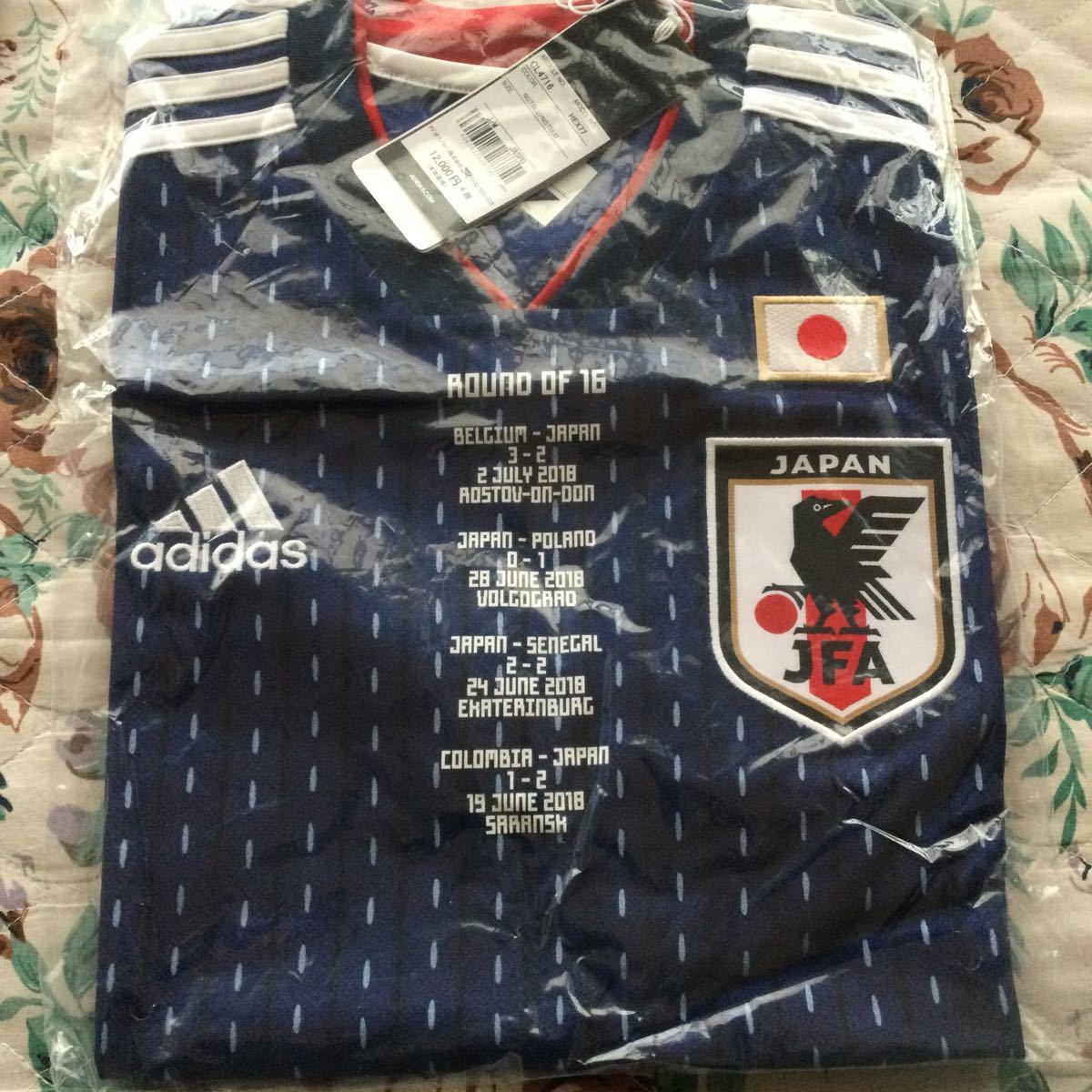 サッカー日本代表　メモリアルユニフォーム