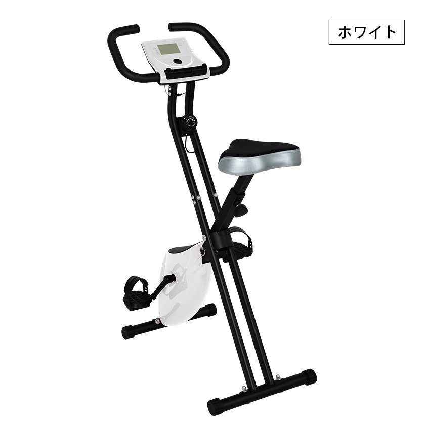 フィットネスバイク BTM 折りたたみ コンパクト バイク 静音 高さ調整