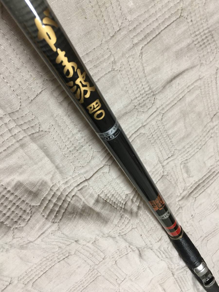 ヤフオク! - がまかつ がま波 40 美品 訳あり