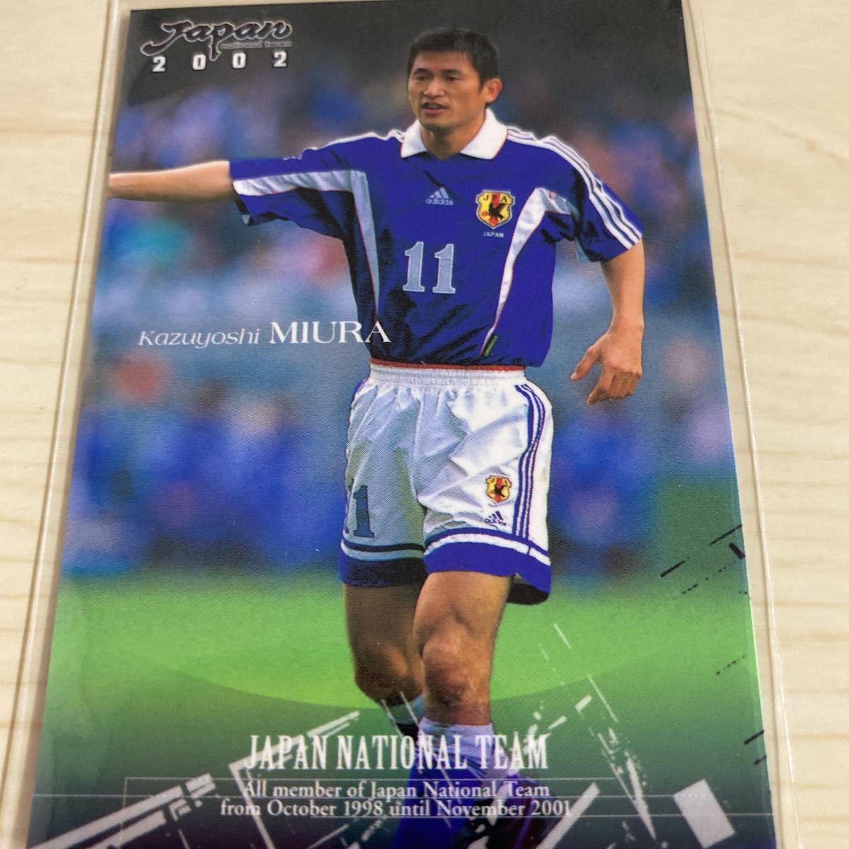 Yahoo!オークション - Jカード 日本代表 三浦知良 城彰二 服部年 Yahoo!オークション - Jカード 日本代表 三浦知良 城彰二 服部年