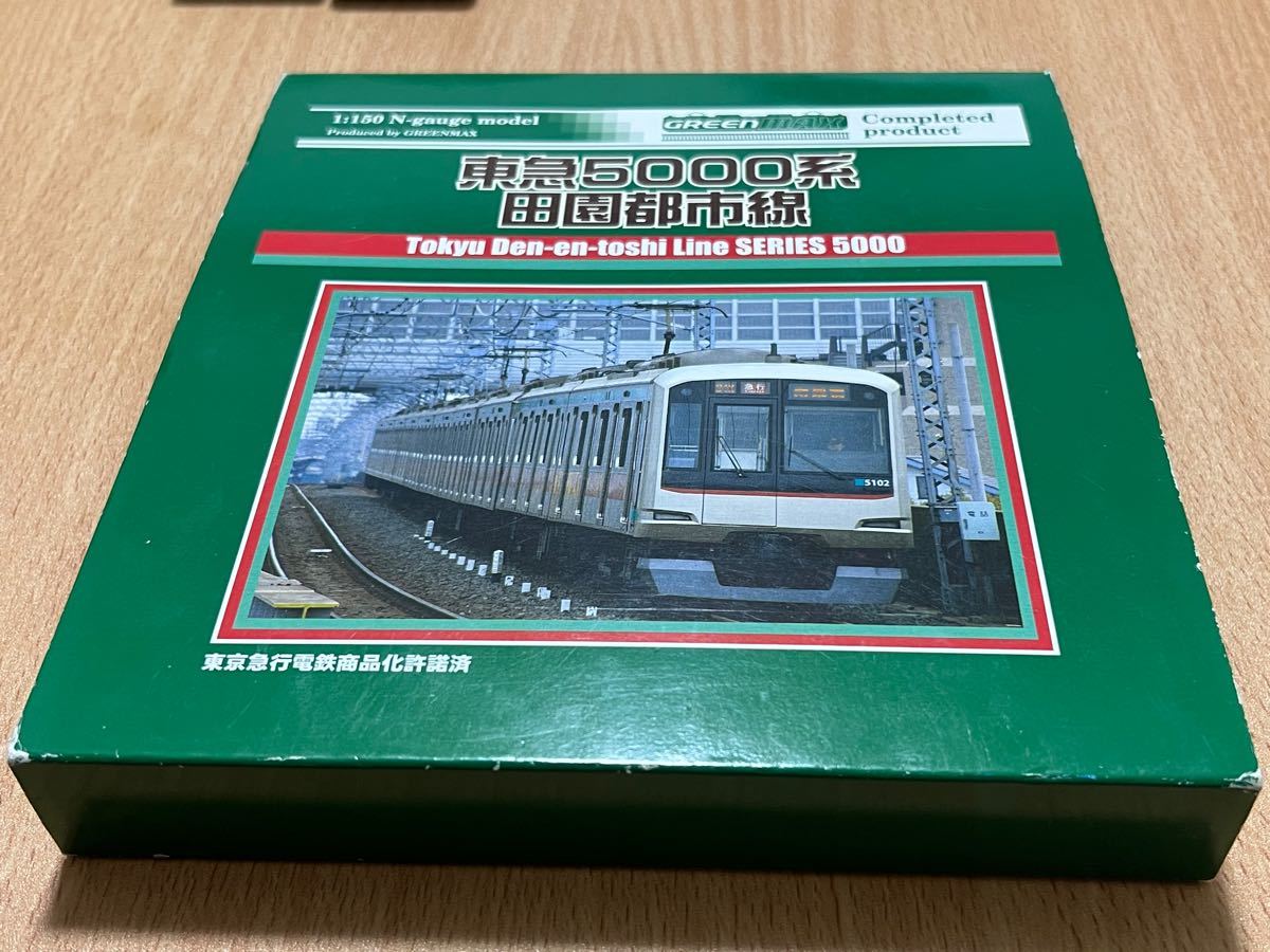 グリーンマックス 4036 東急5000系 田園都市線|Yahoo!フリマ グリーンマックス 4036 東急5000系 田園都市線|Yahoo!フリマ