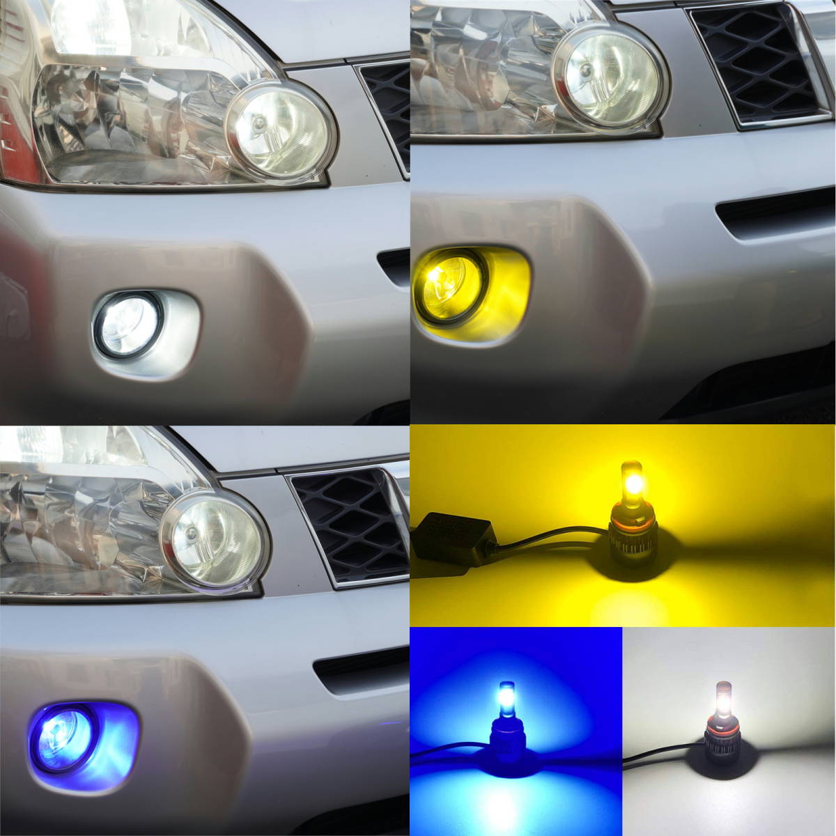 LED フォグランプ/ヘッドライト イエロー ホワイト ブルー フラッシュ HB3 3色 4パターン切替 8000LM×2 ファン冷却 2個_画像10