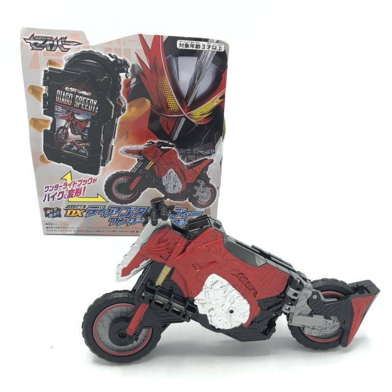 まとめ売り 仮面ライダーセイバー 27点セット ワンダーライドブック 変身聖剣 Dx音銃剣錫音 限定グッズ あり 仮面ライダー 売買されたオークション情報 Yahooの商品情報をアーカイブ公開 オークファン Aucfan Com まとめ売り 仮面ライダーセイバー 27点セット ワンダーライドブック 変身聖剣 Dx音銃剣錫音 限定グッズ あり 仮面ライダー 売買されたオークション情報 Yahooの商品情報をアーカイブ公開 オークファン Aucfan Com