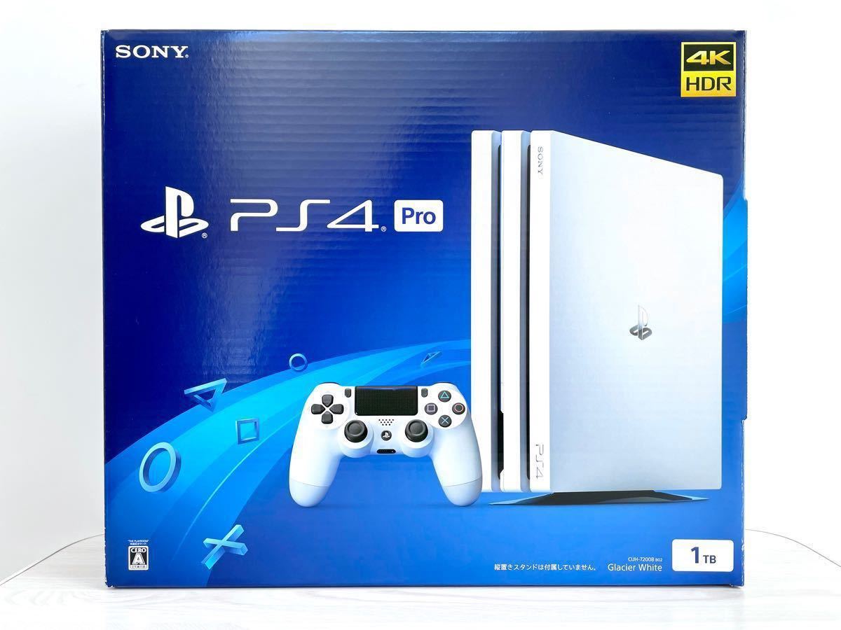 PS4 Pro 本体 グレイシャーホワイト 1TB (CUH-7200B B02)