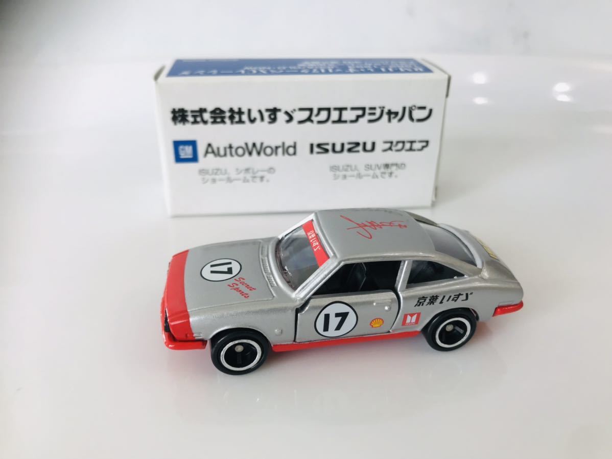 即決 トミカ ISUZU 117 COUPE いすゞ クーペ XCレーシング 株式会社いすゞスクエアジャパン　エアクール特注_画像2