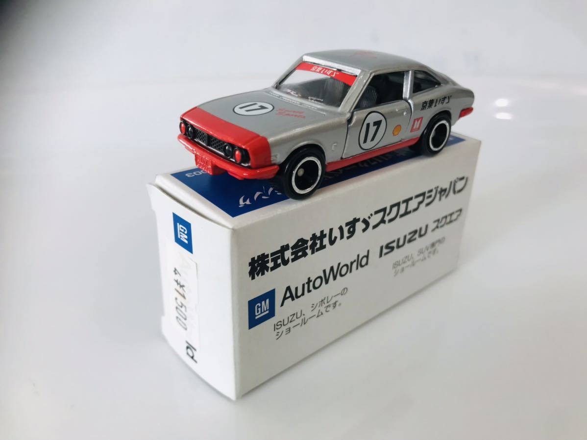 即決 トミカ ISUZU 117 COUPE いすゞ クーペ XCレーシング 株式会社いすゞスクエアジャパン　エアクール特注_画像4