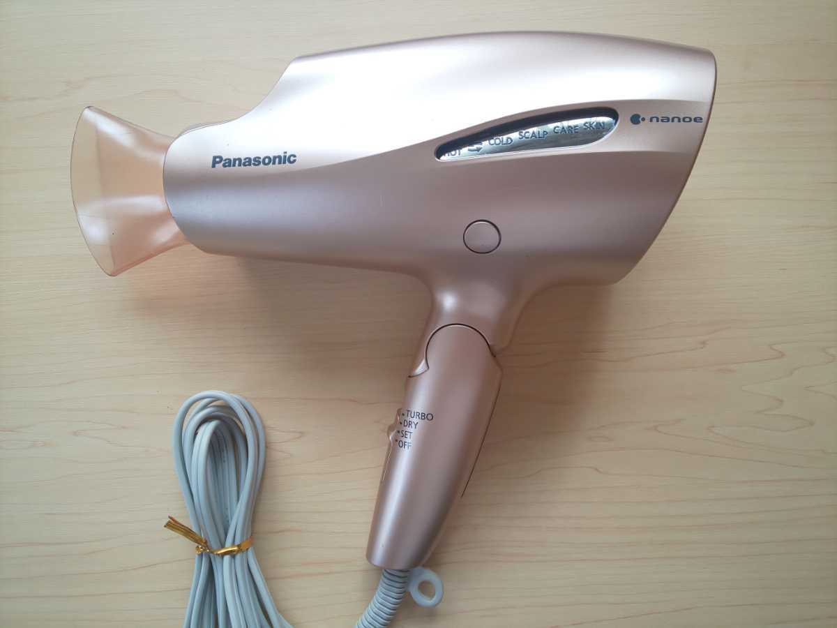 Panasonic パナソニック ヘアドライヤー ナノケア EH-CNA99 ピンクゴールド