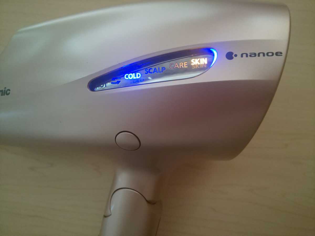 Panasonic パナソニック ヘアドライヤー ナノケア EH-CNA99 ピンクゴールド