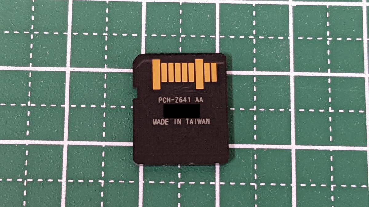初期化済み Psvita用メモリーカード 64gb 保存 読み込み み 多少擦れ小キズあり はだか品 アクセサリー 周辺機器 売買されたオークション情報 Yahooの商品情報をアーカイブ公開 オークファン Aucfan Com 初期化済み Psvita用メモリーカード 64gb 保存 読み込み み 多少擦れ小キズあり はだか品 アクセサリー 周辺機器 売買されたオークション情報 Yahooの商品情報をアーカイブ公開 オークファン Aucfan Com
