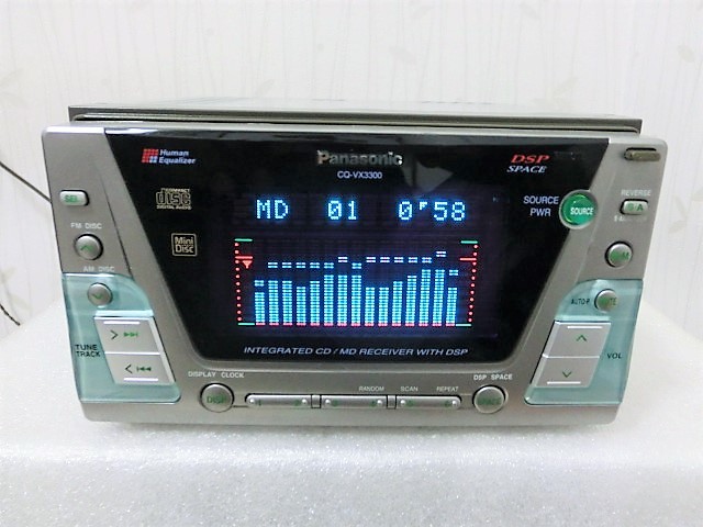 Panasonic パナソニック CQ-VX3300D 2DINインテグレーテッドCD/MD/DSP