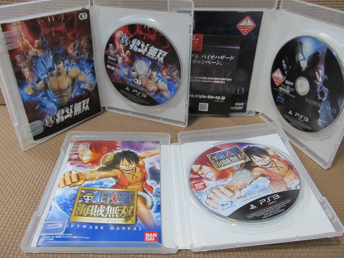 PS3ソフト6点セット・アクション＆FPS＆MOVE（中古美品)ジャンク品_画像5
