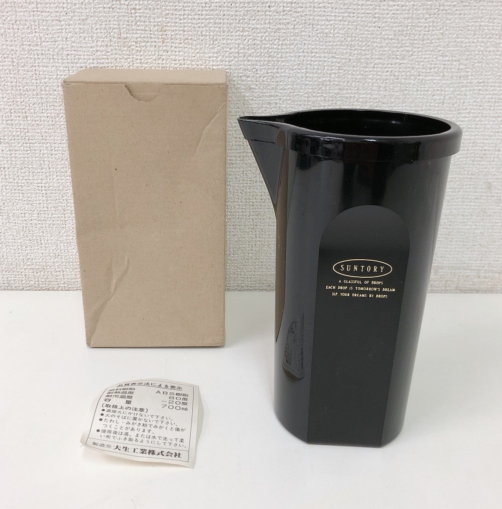 【SUNTORY サントリー ウォーターピッチャー】アルコールグッズ/水差し/ブラック/大生工業/高さ約17cm/A1061_画像1