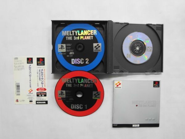 PS21-124 ソニー sony プレイステーション PS 1 プレステ メルティランサー THE 3rd PLANET シリーズ レトロ ゲーム ソフト