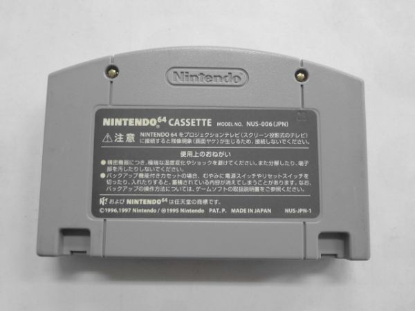 N64 21-038 任天堂 ニンテンドー64 N64 ポケモンスナップ 写真 シャッター 名作 シリーズ レトロ ゲーム カセット ソフト