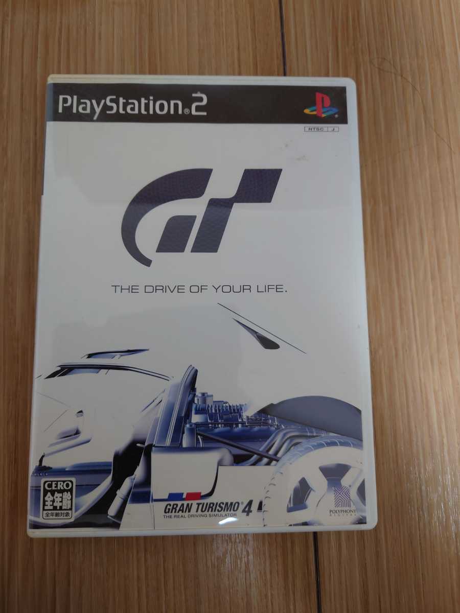 極美品 PS2ソフト グランツーリスモ4