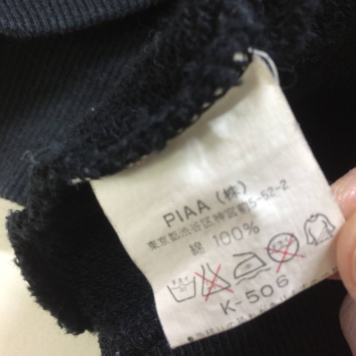 item_image_4