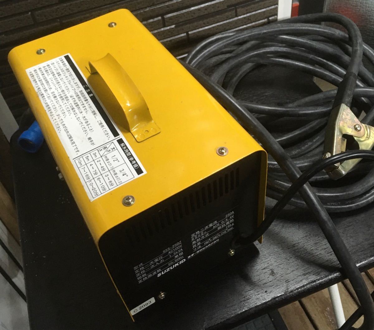 水道凍結 解氷機 SUZUKID HiHot SSS-250Z 水道凍結 解氷機 SUZUKID HiHot SSS-250Z