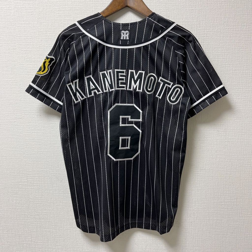 Yahoo!オークション - 阪神タイガース #6 金本知憲 応援 Yahoo!オークション - 阪神タイガース #6 金本知憲 応援