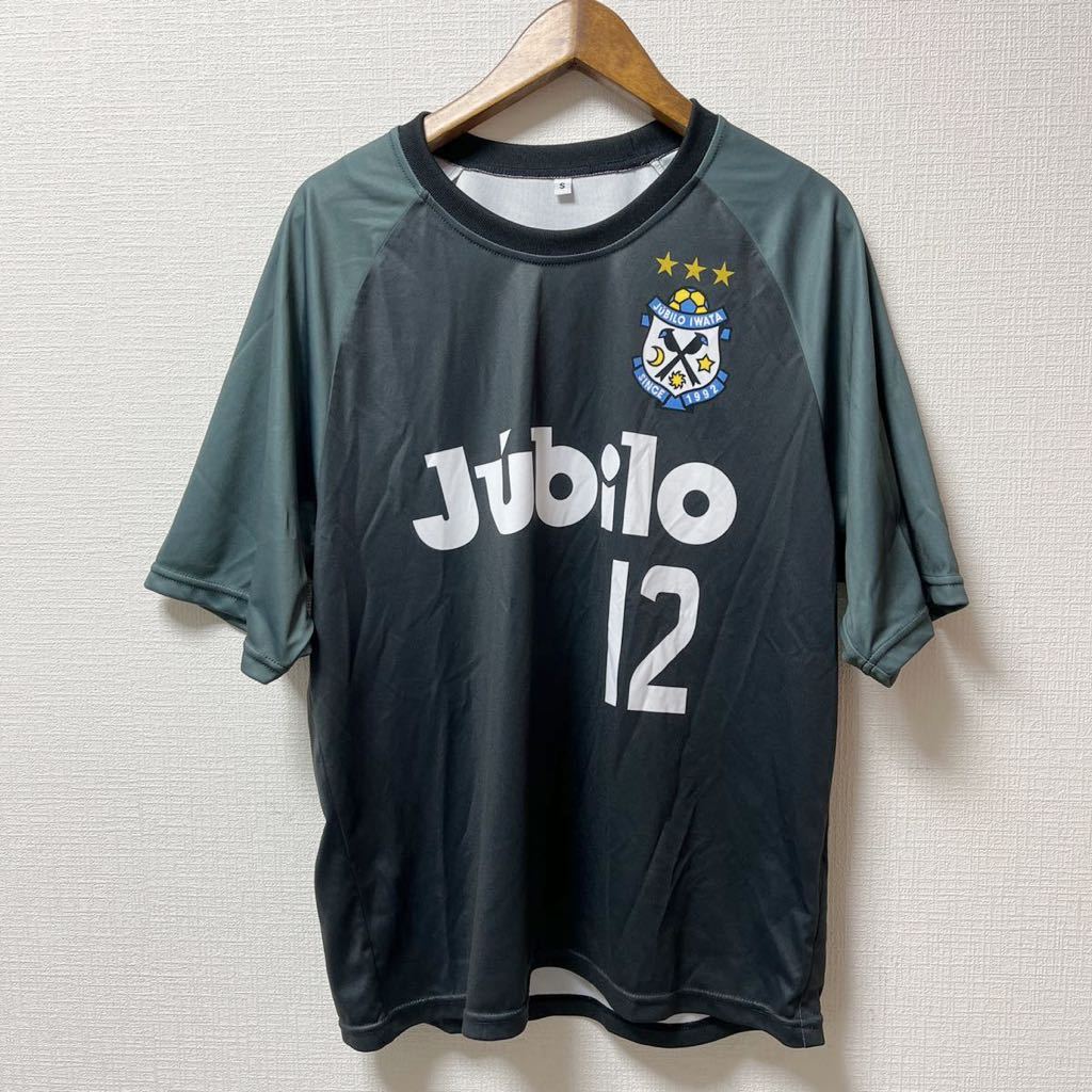 JUBILO IWATA ジュビロ磐田 応援 ユニフォーム Tシャツ Sサイズ ブラック_画像1