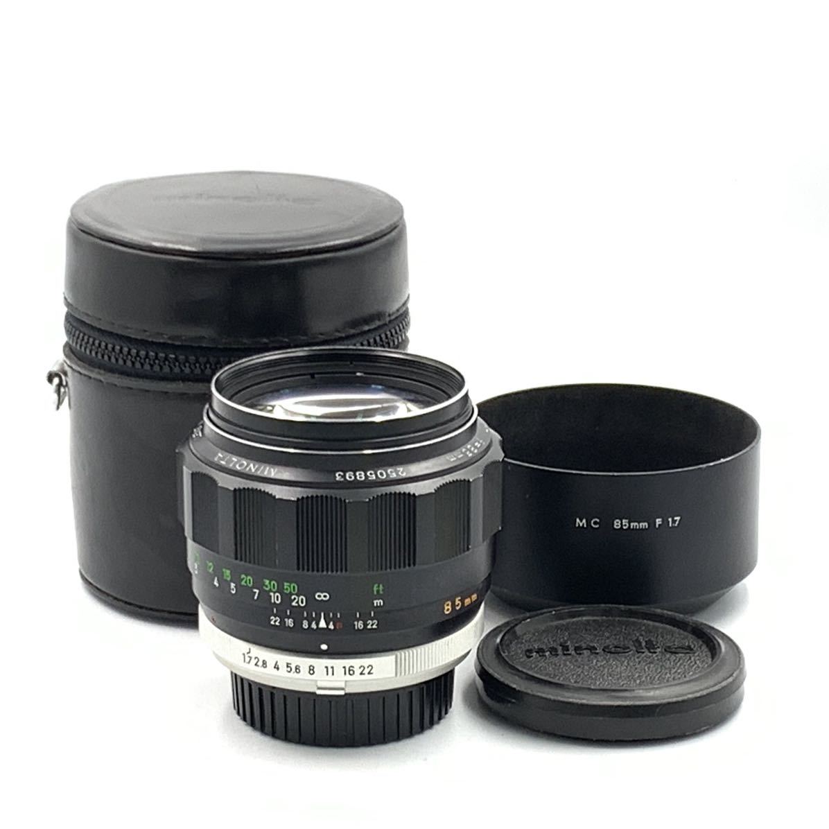 MINOLTA MC ROKKOR PF 85mm F1.7 大口径 単焦点レンズ www.gastech.com.tr