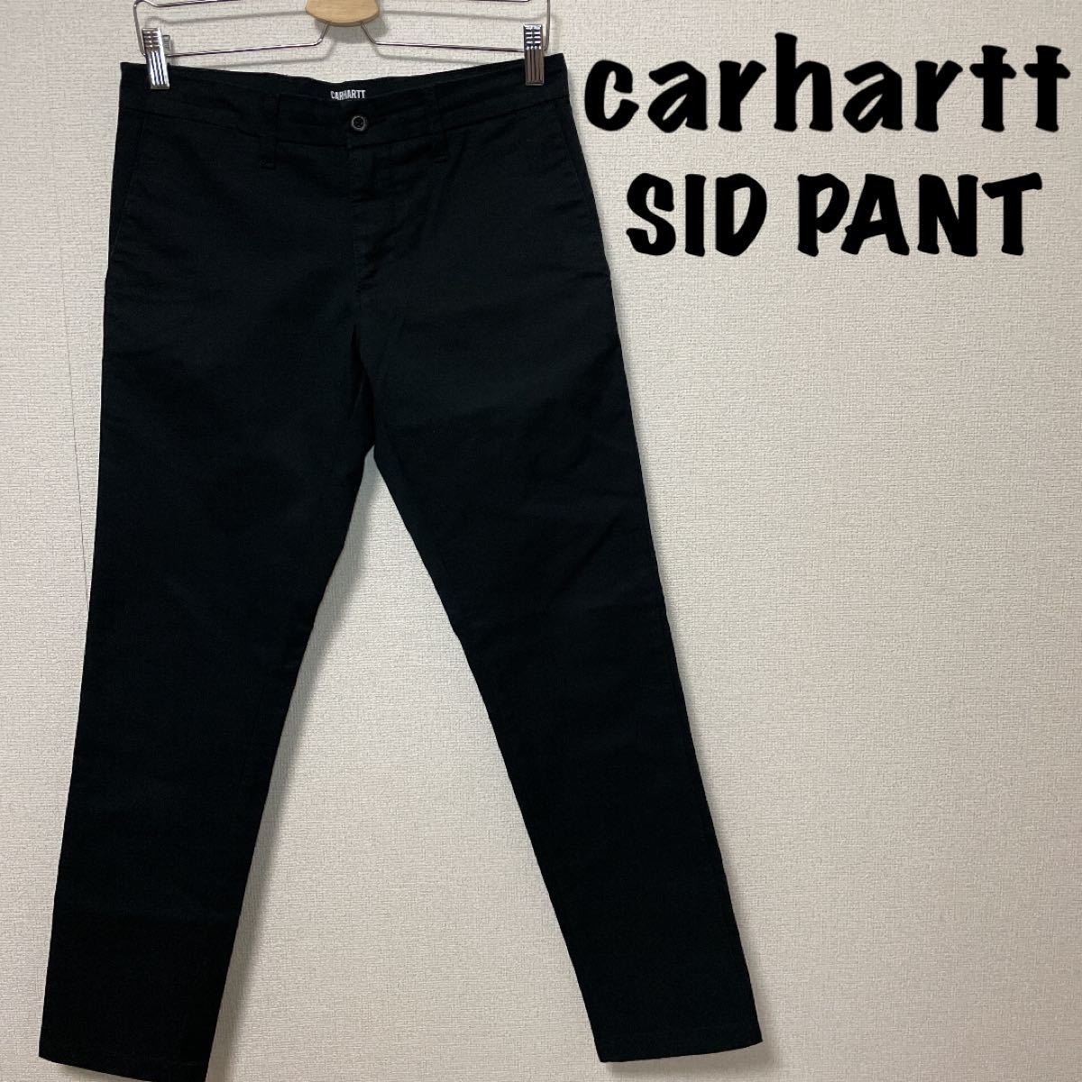 carhartt wip sid pant チノパン カーハート シド 30 ワークパンツ