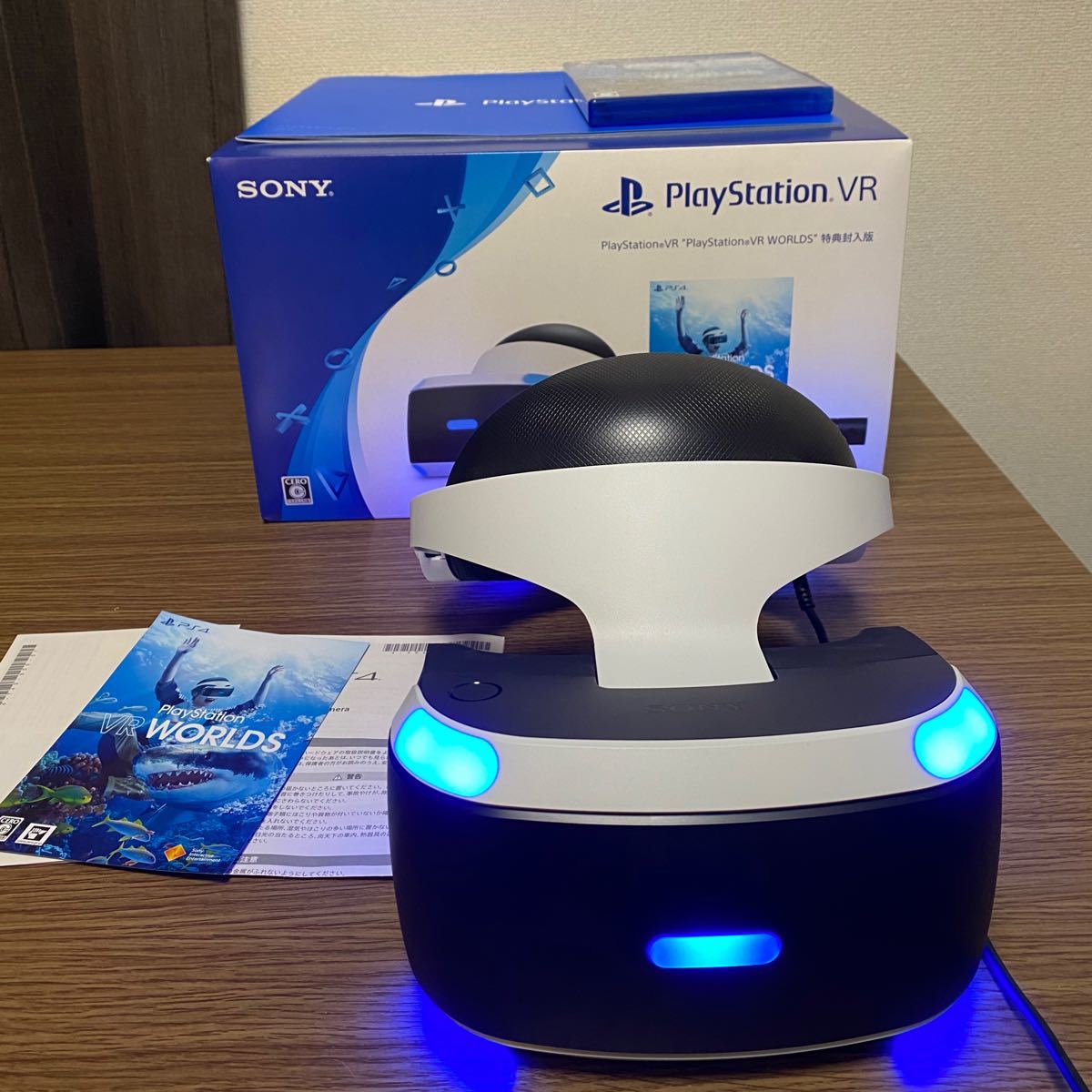 【美品】 PlayStation VR 新型 同梱版 CUHJ-16012