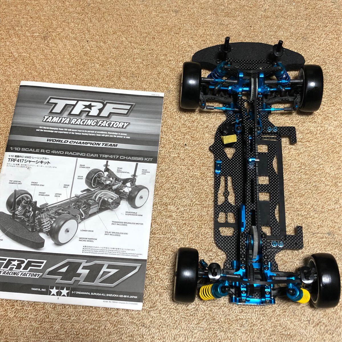 タミヤ　TRF417 シャーシは417X ボディ付き