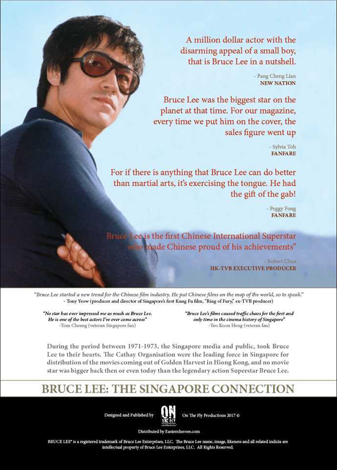 BRUCE LEE THE SINGAPORE CONNECTIONブルース・リー BRUCE LEE THE SINGAPORE CONNECTIONブルース・リー