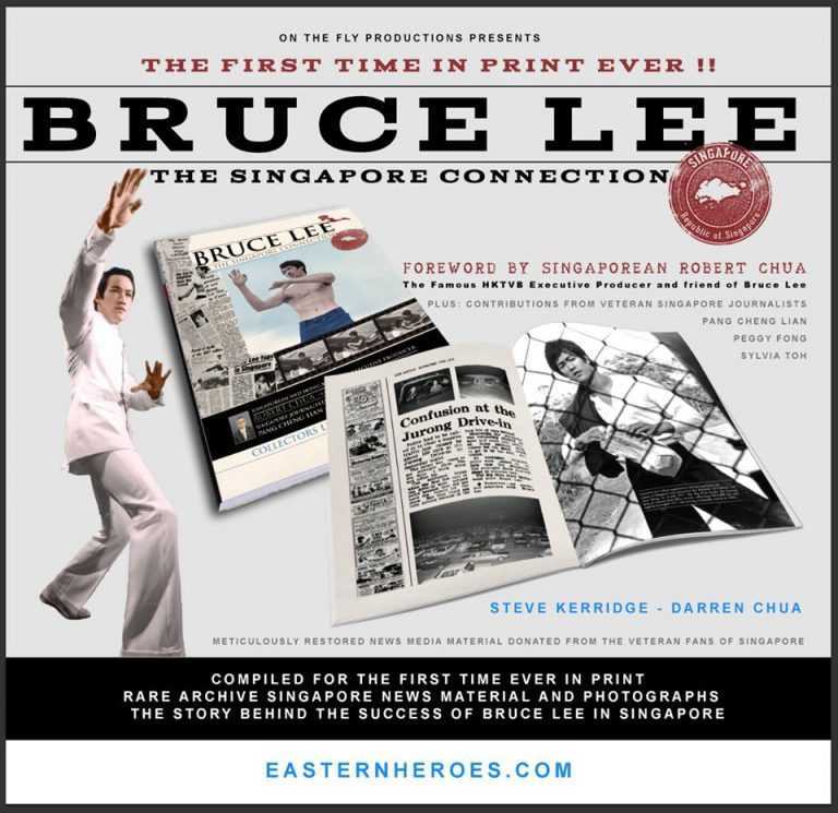 BRUCE LEE THE SINGAPORE CONNECTIONブルース・リー BRUCE LEE THE SINGAPORE CONNECTIONブルース・リー