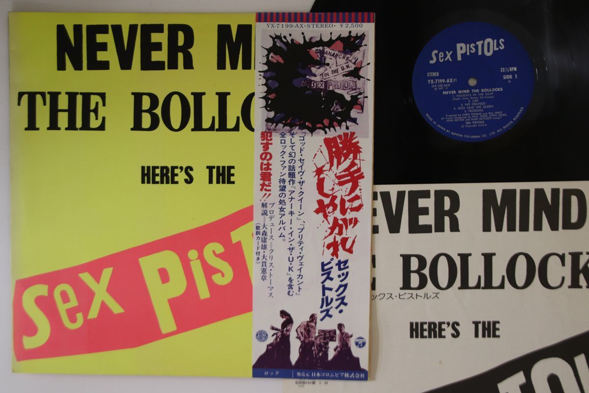 オンラインショップ】 Never Pistols Sex LP Mind /00260 Vinyl Japan PISTOLS SEX  YX7199AX Bollocks The - SexPistols - labelians.fr