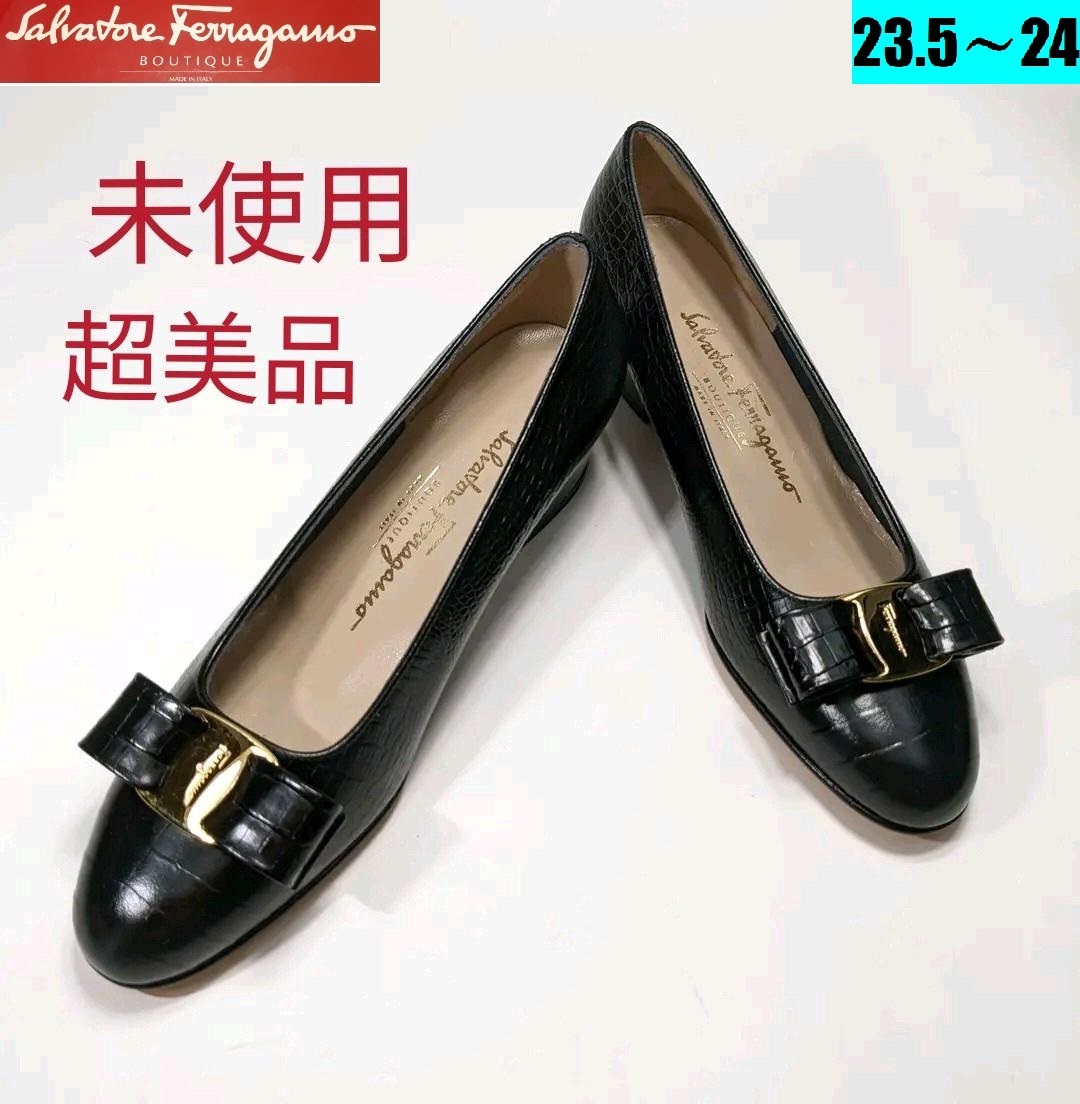 極美品】サルヴァトーレ フェラガモ Salvatore Ferragamo ローファー