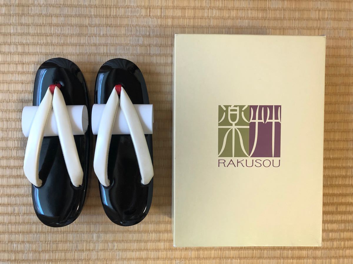 新品】楽艸 RAKUSOU 草履 23 0〜23 5cm（¥27,000） dofeli.com