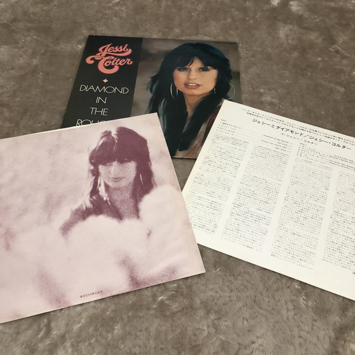 【国内盤】Jessi Colter diamond in the rough ジェシーコルター ジェシーとダイアモンド/ LP レコード / ECS80642 / 洋楽ポップス /_画像6