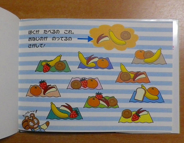 item_image_3