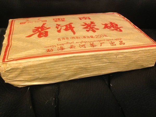 未使用 本場中国雲南省産プーアル茶 雲南普育　普 シ耳 茶磚 熟茶約250g_画像3