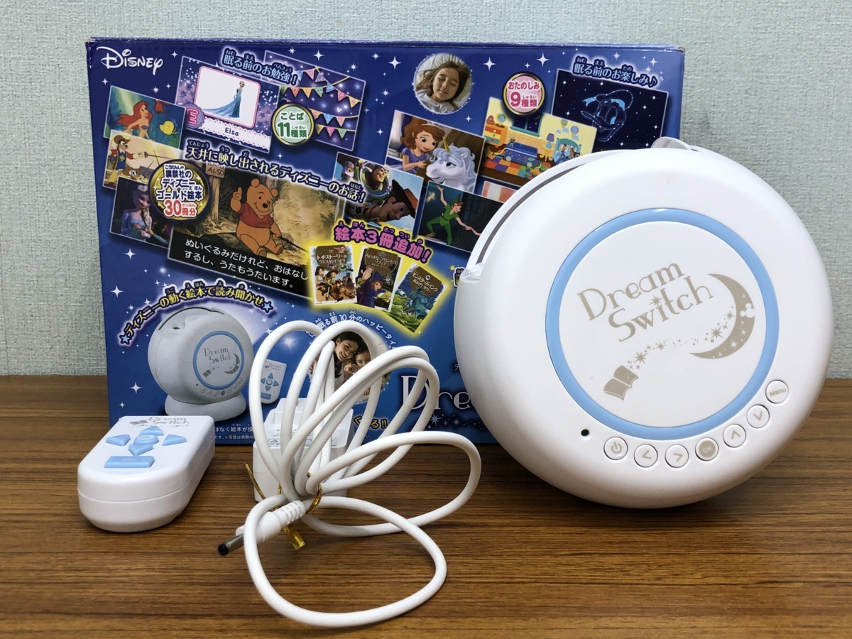 人気新品 Dream Switch ドリームスイッチ セガトイズ 3broadwaybistro.com