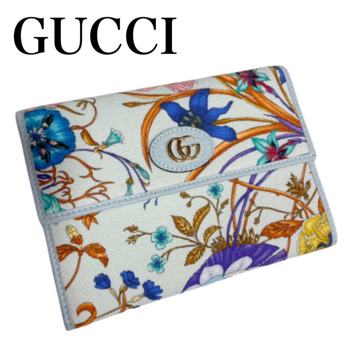 グッチ GUCCI フローラプリントドキュメントケース ポーチキャンバス