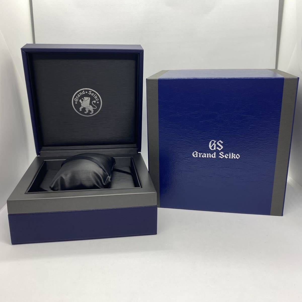 Yahoo!オークション - 0122k グランドセイコー GRAND SEIKO 箱 Yahoo!オークション - 0122k グランドセイコー GRAND SEIKO 箱