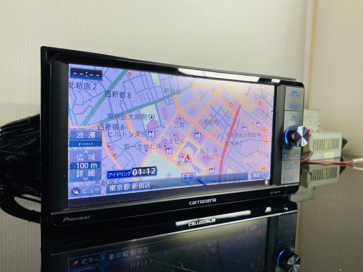 カロッツェリア AVIC ZH0077W SDナビ Bluetooth カーナビ | endageism.com