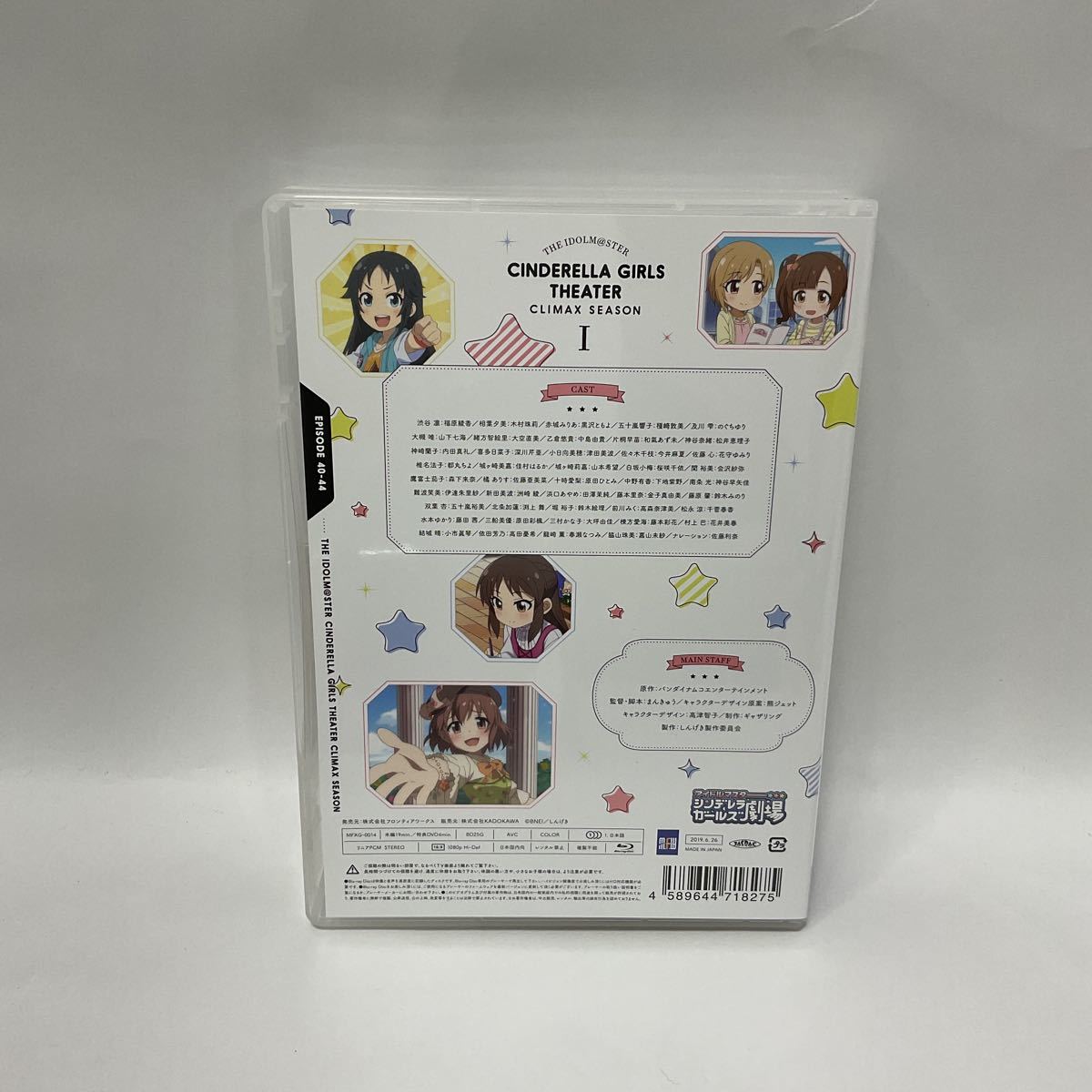 item_image_9