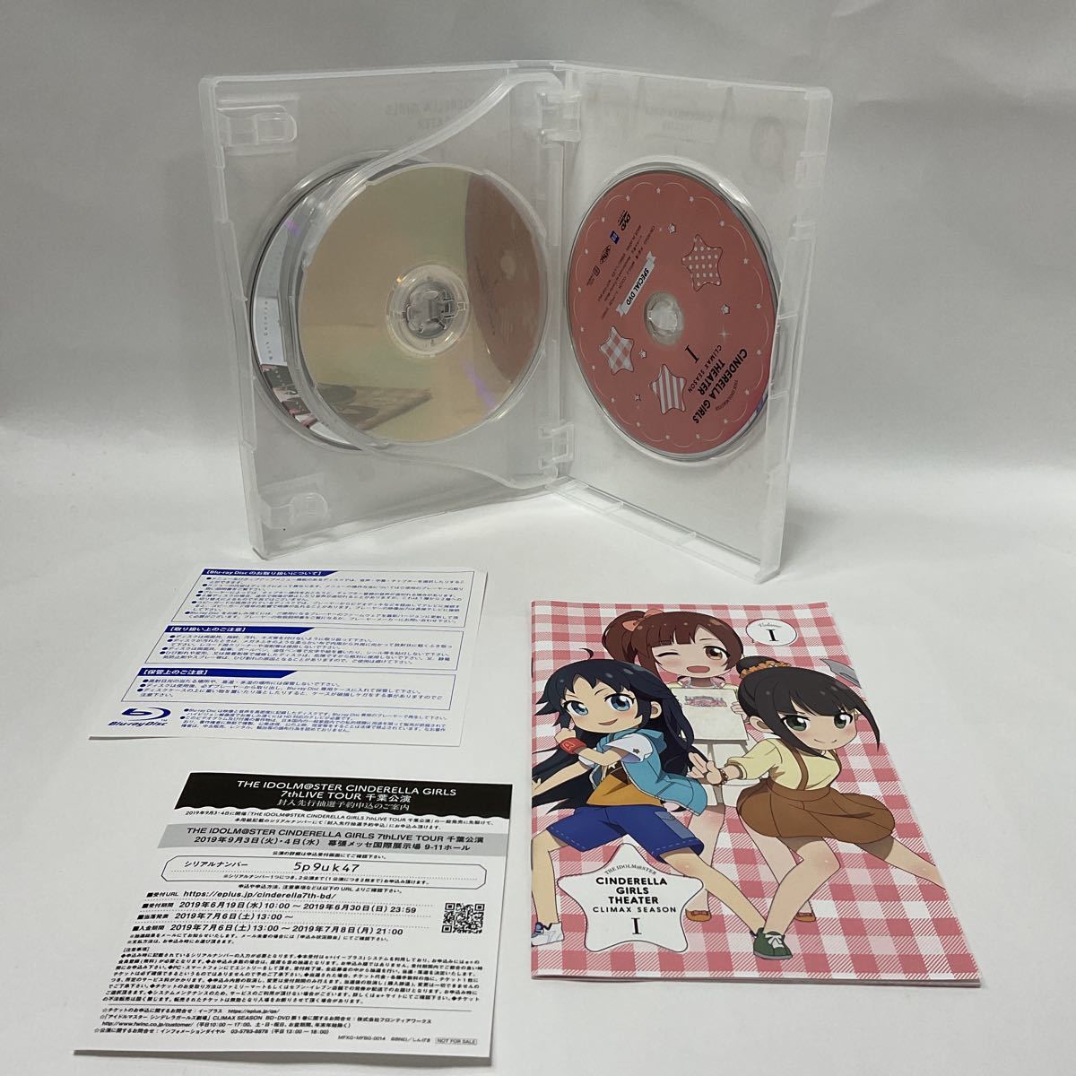 アイドルマスターシンデレラガールズ劇場 Blu-ray CLIMAX SEASON vol.1