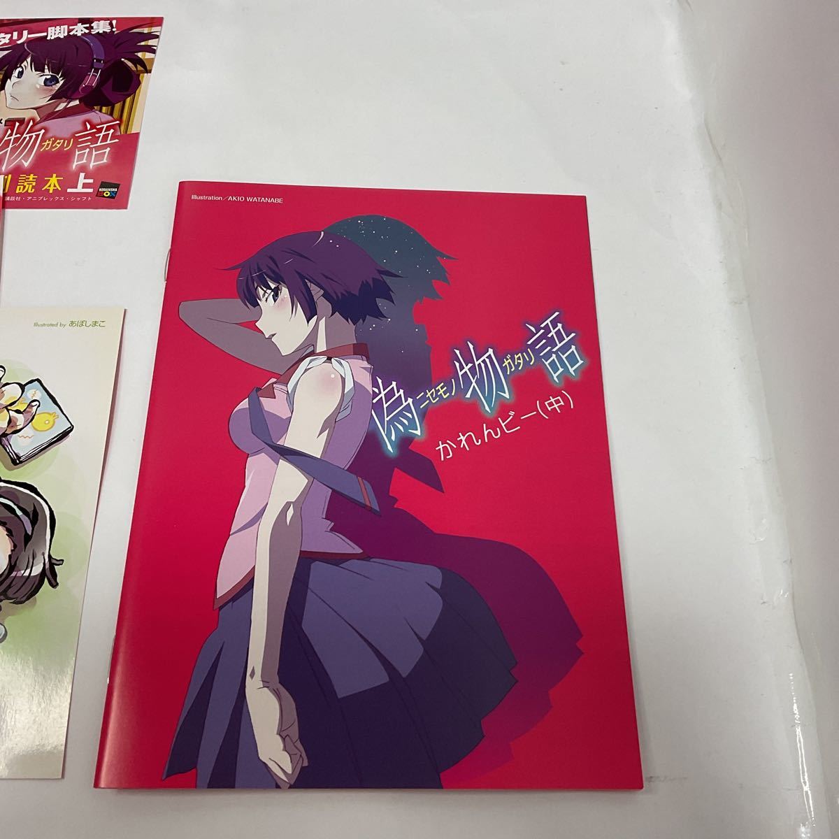 item_image_8